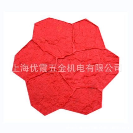 彩色压花地坪强化料施工修补