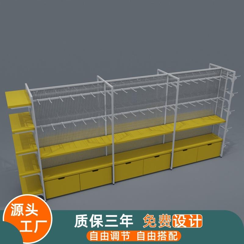 双面中岛货架展示架木板组合精品店饰品展示柜中岛柜陈列款黄色