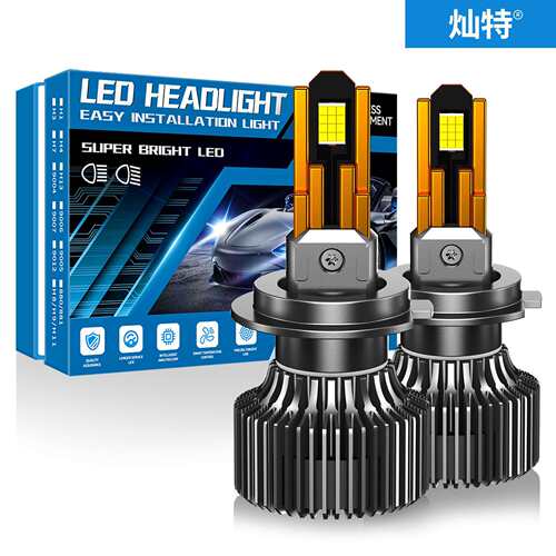 跨境十铜管110W汽车led大灯H1 H7 H11 9005 9012远近一体H4