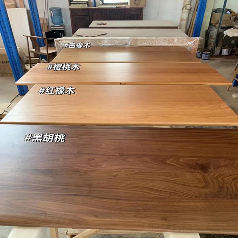 北美黑胡桃原木桌板白蜡木桌面橡木餐桌面板办公电脑桌樱桃木书桌