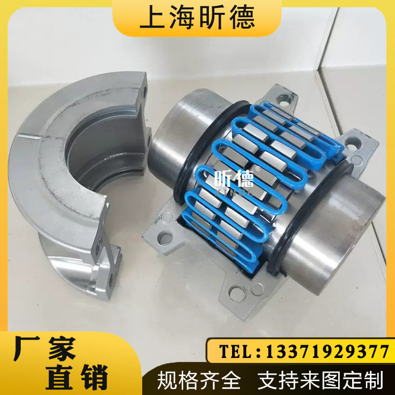福克乐兆蛇形弹簧联轴器JS型