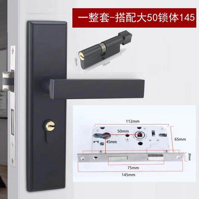 门锁家用实木门通用型磁吸静音免打孔门锁室内卧室房间门锁具门锁