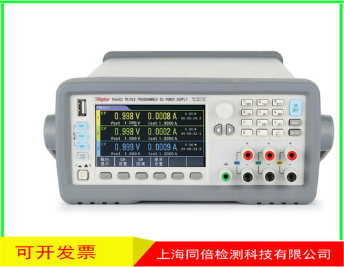 常州同惠TH6402三通道可编程UPS