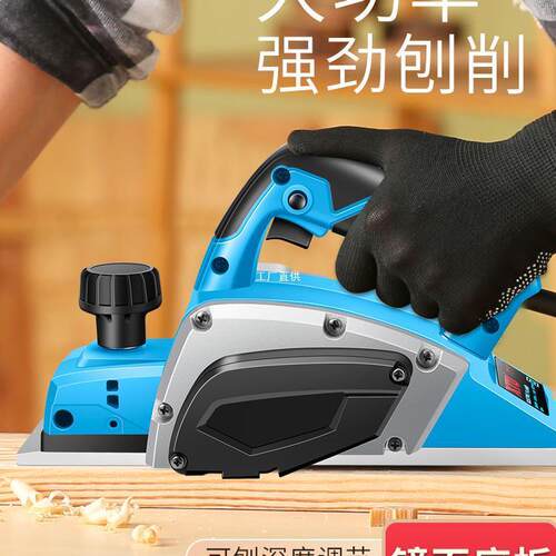 电刨家用小型刨木机木工手提刨砧板菜板机电动刨子电创电铇电罗缘