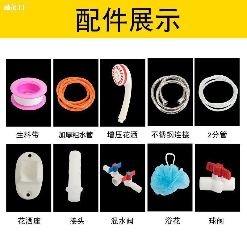 太阳能晒水桶家用洗澡夏季简易热水袋户外水塔热水桶洗澡神器农村