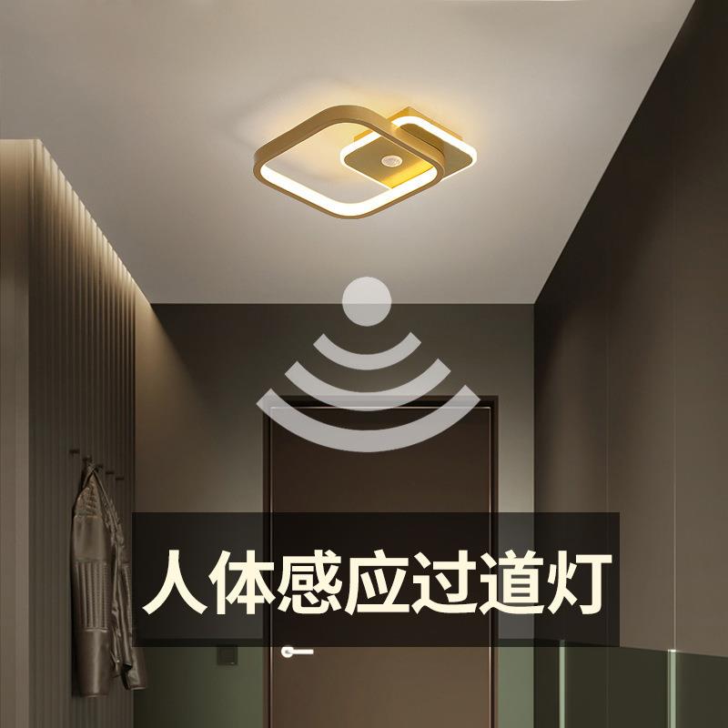 LED新款感应灯 方形创意极简吸顶灯 过道楼梯装饰灯 人体感应灯具