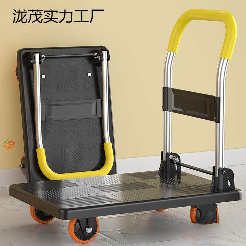 四轮小推车平板车拉货车拖车家用静音折叠推货手推车搬运车搬货车