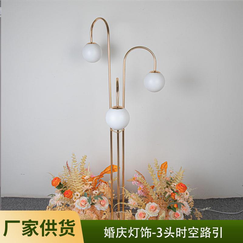 新款婚庆道具3头路引灯酒店舞台装饰发光摆件t台布置婚礼灯具