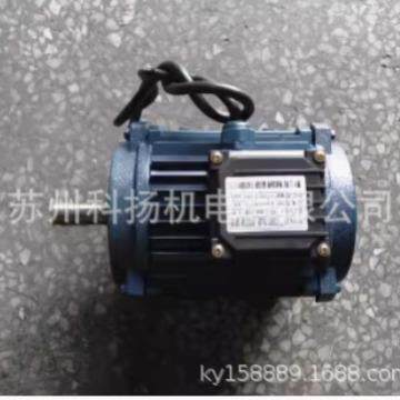 原装NOSCH负压风机电机马达YSF801-4 380V 0.55KW YSF71-4-0.37KW