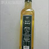 橄榄油小瓶装 压榨家用调和油植物油健身油250ml500ml 食用油小瓶装
