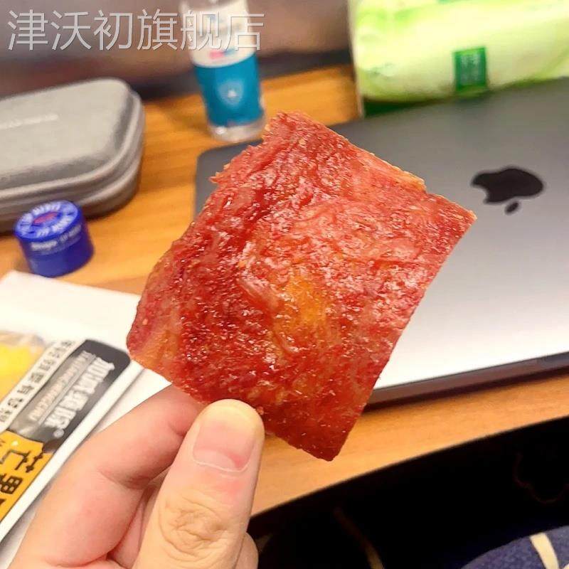 500g靖江猪肉脯手撕肉脯散装1斤铺干100g肉类休闲零食礼包边角料