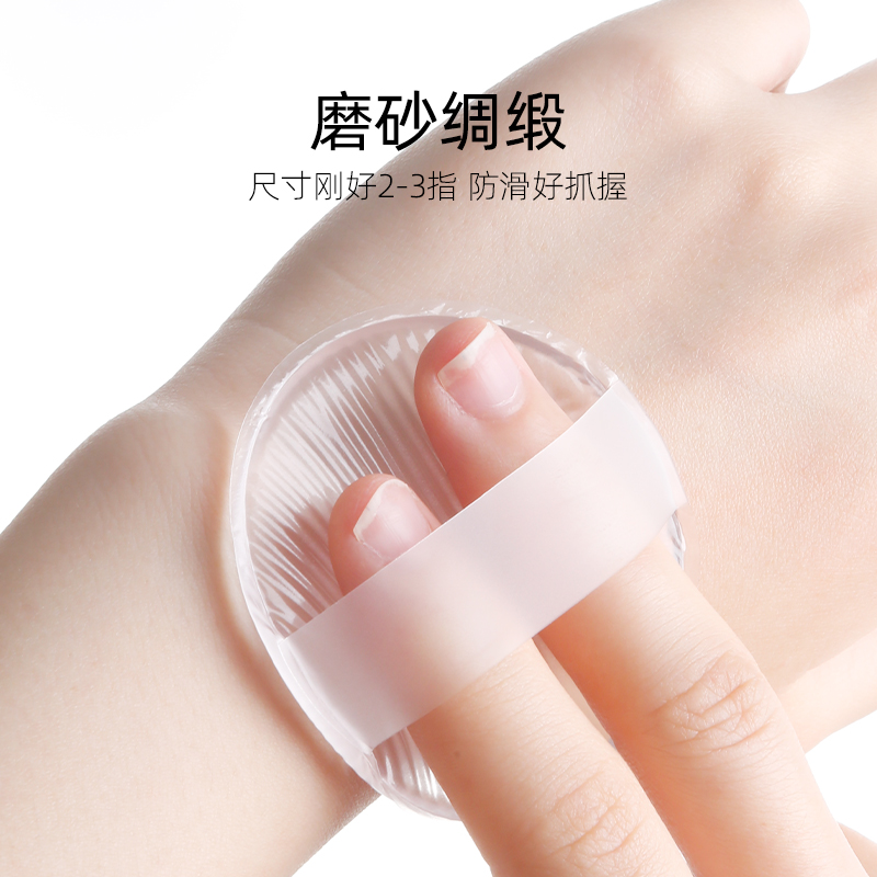 透明硅胶粉扑果冻气垫上妆粉扑身体乳BB霜粉扑干湿两用服帖不吃粉