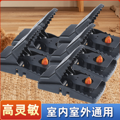 老鼠夹子超强扑捉抓逮捕鼠器神器