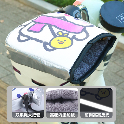 电动车手套冬季保暖防水骑行