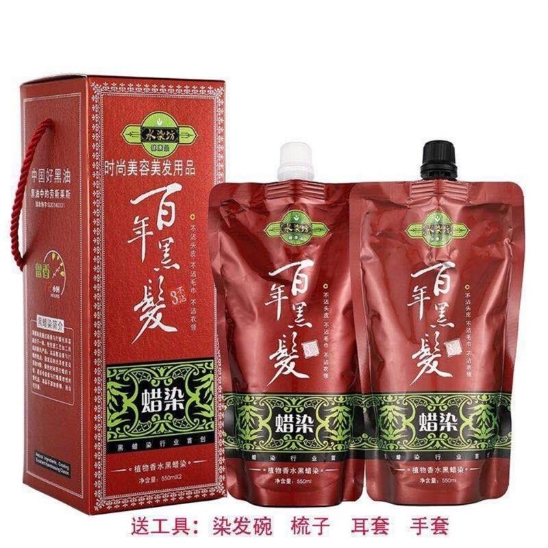盛彩源彩运来百年黑发480mlx2天然植物染发剂黑蜡染自然黑染发膏