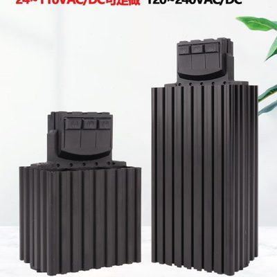 HG140-15W30W45W60W75W100W150W空气加热器 机柜除湿半导体加热器