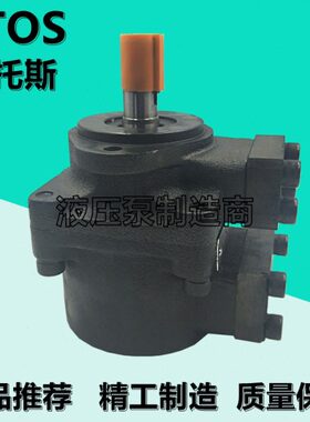 E16TOF531043P28856//41/-/2T31041AD叶片泵阿托斯310122/9-05S0