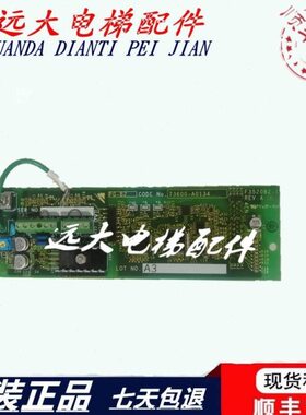 G2G原装系列 现货2 异步P安PX-P变频器电梯配件-BG卡 川 同步全新