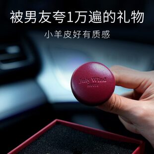 2024淡香车载香薰专用高级 汽车用男女小羊皮空调出风口香氛士新款