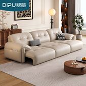 客厅可伸缩沙发床电动功能沙发云朵简约现代三人真皮沙发组合狄普