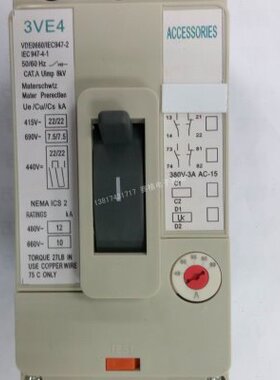 R CT  -保护00042S3VE  3马达0断路器 机床电器OC040C0CQ0O0o0VE0