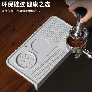 防滑布垫咖啡意式咖啡机拉吧台多功能硅胶垫锤沃转角手柄粉粉压垫