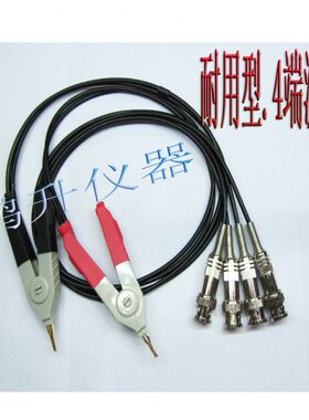 开41用LJKX四端配12-尔文26Z/电桥/0使线夹282805011D测试夹1TH