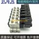 气动电磁控制阀V21亚德客电磁阀 0阀气开关4V2208五组24V通0两位