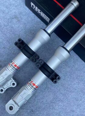 中直前m9加30005m上减震器左右)孔专属,(总型芯强41长538