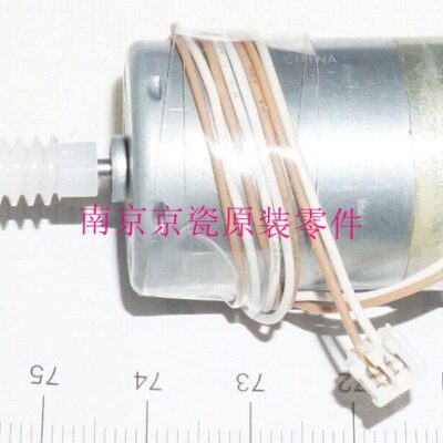 电机DCD5-N10C350原装  0N全新 0CD5N京瓷D0  FSC552030N