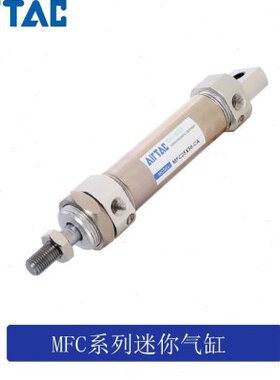 FX7FCA32M CFM5SU5SX7 X7亚德客C5SC 不锈钢迷你气缸32M32CM