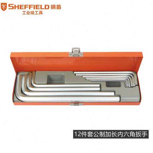 钢盾 S050025 12件套公制加长内六角扳手 铬钒钢内六角组套