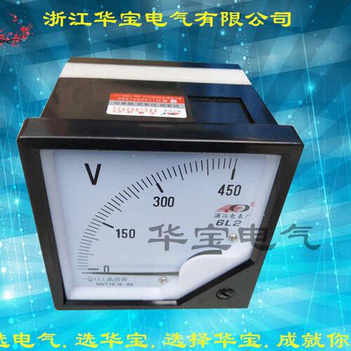 指针式仪表6C2 浦江电表直流毫安微安电流表 6L2 200MA 50A/75MV