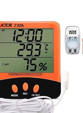 温湿度表VC230/230A/330精度室内大棚测量温度仪电子温湿度计表