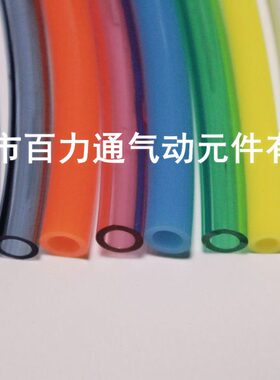 .x进口/166x气动64ERmm12散5/58x//pu软管气管/x8TOPU管B20剪1410