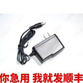 CWI 05GW专用010G工作灯512电源线 510 便携式 I海洋王充电器