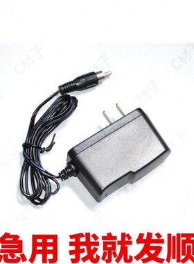 510 CWI 05GW专用010G工作灯512电源线 0F 便携式I海洋王充电器