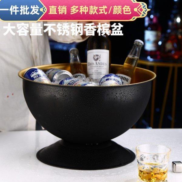 新款时尚香槟盆奢华不锈钢冰桶商用大号红酒冰镇桶酒吧ktv冰酒盆,餐饮具,冰桶,淘宝优惠券,粉丝福利购,淘宝优惠卷