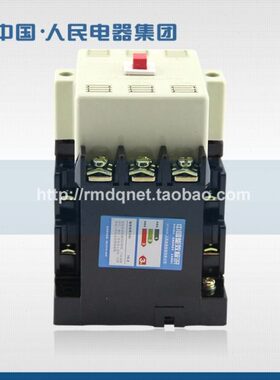 400人交流接触器03820-团集11J36V电压220民VV线圈VC 电器  A