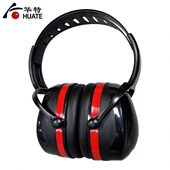 华工作工学习降噪耳罩打40鼓特红色降噪防护防噪音7耳罩出差2隔音