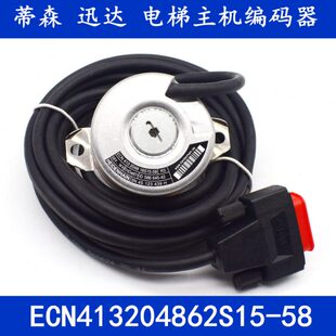 器编码 编码 海41编码 器电梯 器48德2016S5E 汉C数控车床153蒂森