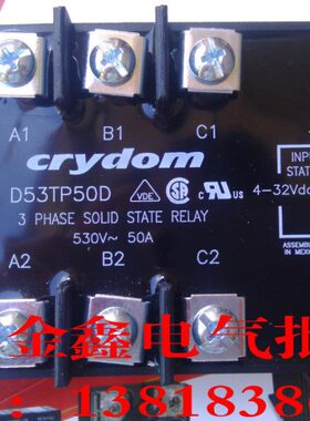 mdo50D3Tc 议价现货3SOP5 5D H美国原装r-快达y固态继电器