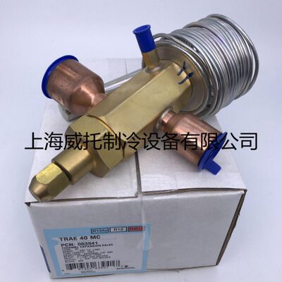 EMERSON艾默生膨胀阀TRAE40MC TRAE45MC TRAE50MC热力膨胀阀R134A