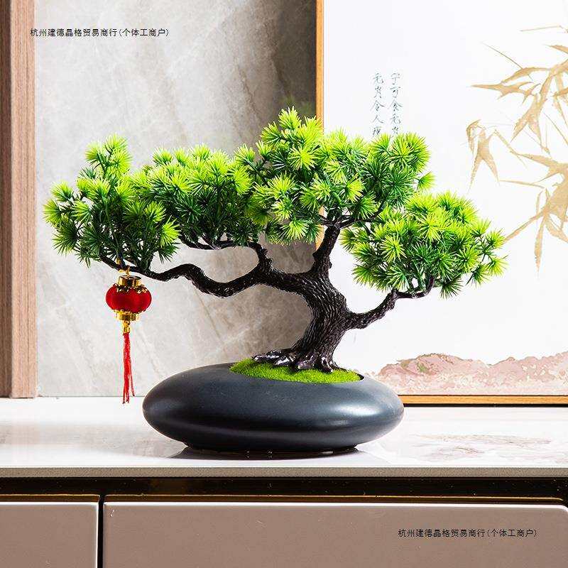 仿真迎客松盆栽假花仿真花摆设桌面花瓶摆件客厅插花罗汉松盆景