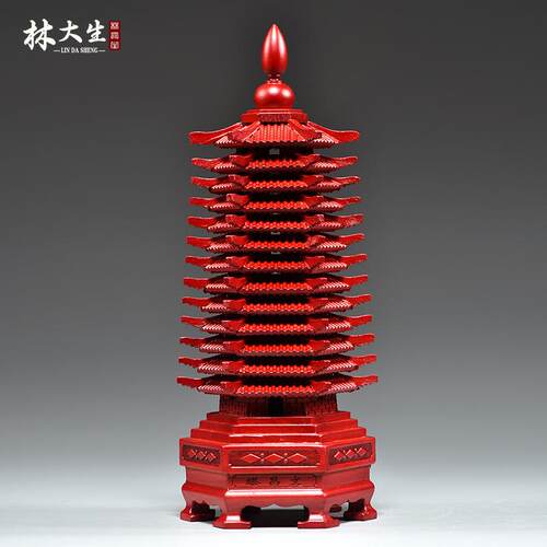 红色桃木雕刻13层文昌塔摆件十三层文昌塔客厅玄关书桌装饰工艺品