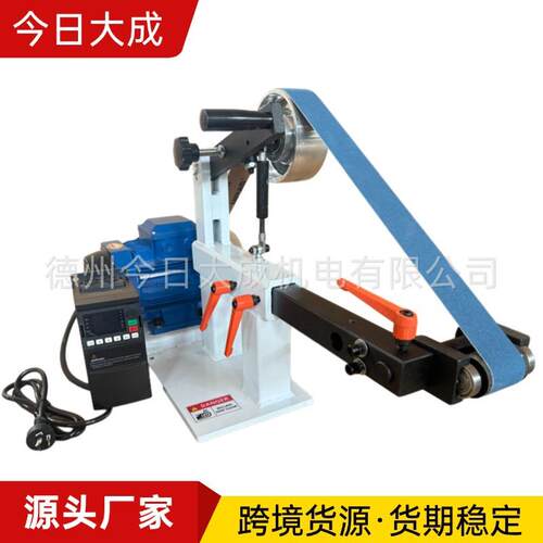 厂家直销多功能台式砂带机 工业砂带打磨机大功率1500W电动砂带机