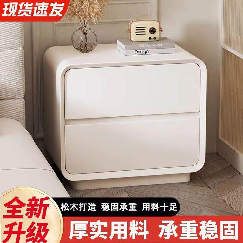 全实木烤漆床头柜卧室家用简约现代实木安装床边柜奶油轻奢
