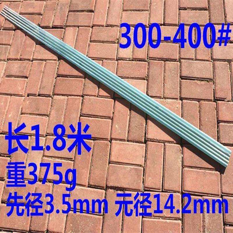 出口库存一批透明度高的1.3-1.97米100-700#实心玻璃钢船竿素材