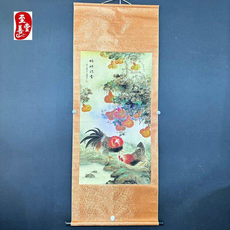 名人字画仿古画中堂卷轴挂画客厅装饰画防伪画王雪涛福禄满堂公鸡