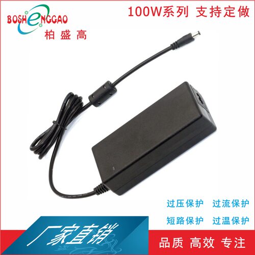 24V3A,4A孵蛋器电源过UL,PSE,KC,CCC,SAA,3C认证24V直流开关电源